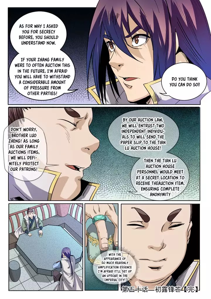 Apotheosis Chapter 50 page 16 - Chapter 50: Revealing of True Power