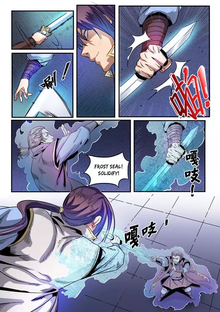 Apotheosis Chapter 50 page 5 - Chapter 50: Revealing of True Power