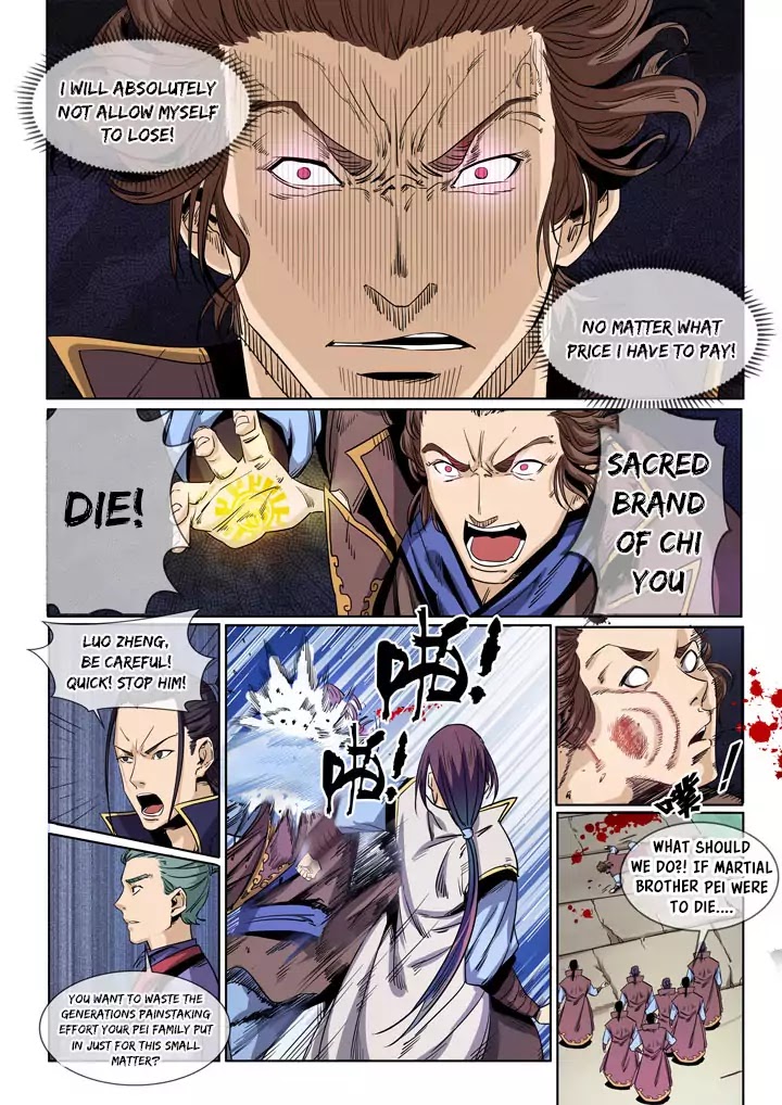 Apotheosis Chapter 50 page 7 - Chapter 50: Revealing of True Power
