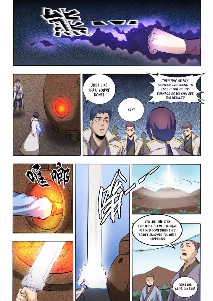 Apotheosis Chapter 51 page 15 - Chapter 51: Immortal Sword Flowing Light