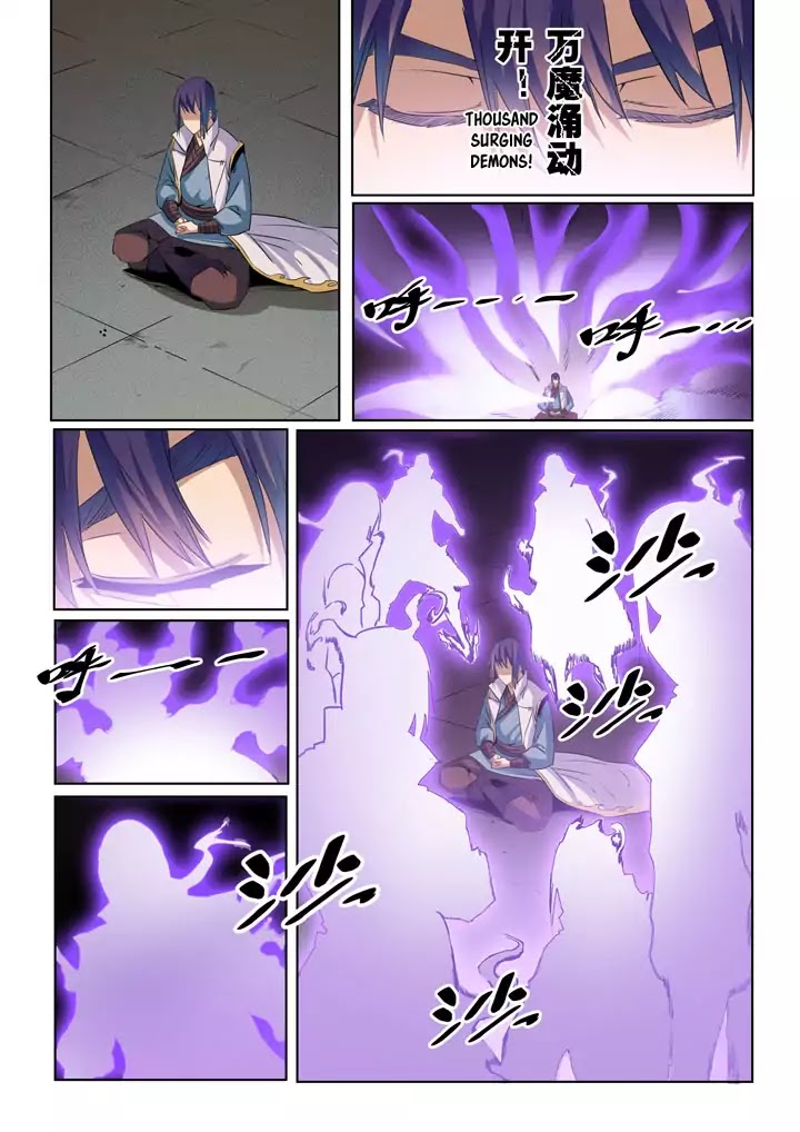 Apotheosis Chapter 53 page 15 - Chapter 53: Inner Sect Competition