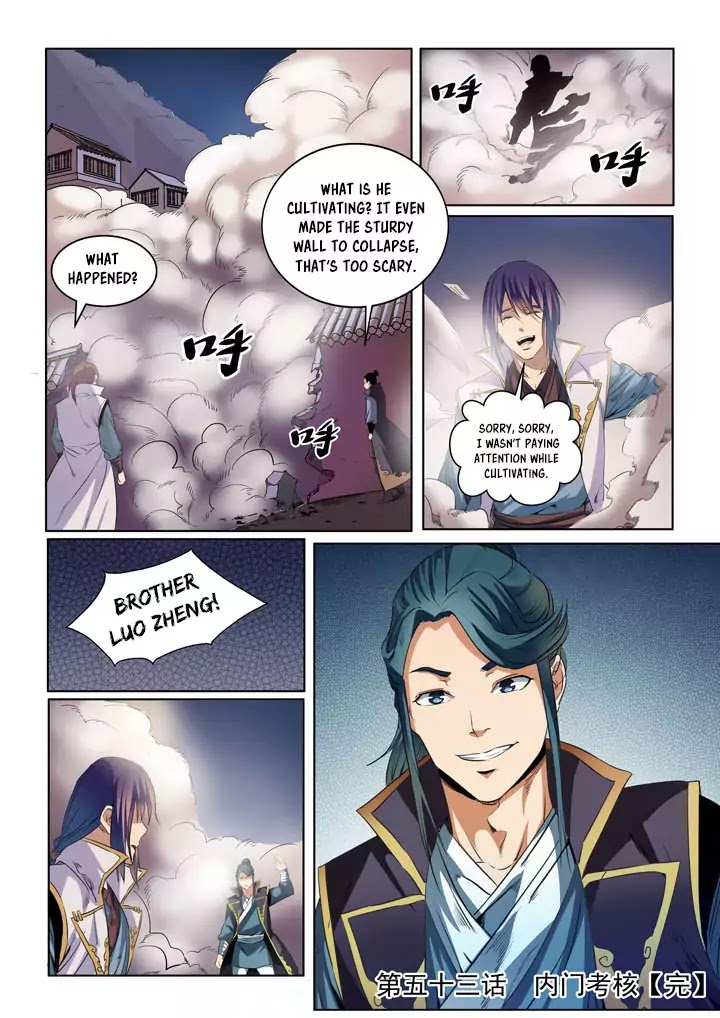 Apotheosis Chapter 53 page 17 - Chapter 53: Inner Sect Competition