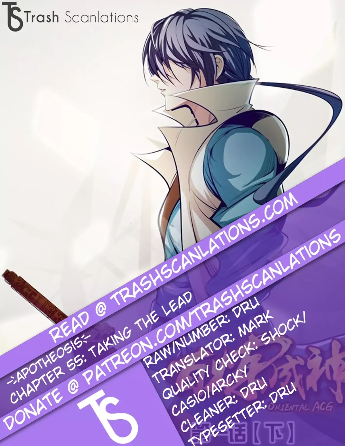 Apotheosis Chapter 55 page 1 - Chapter 55: Taking The Lead
