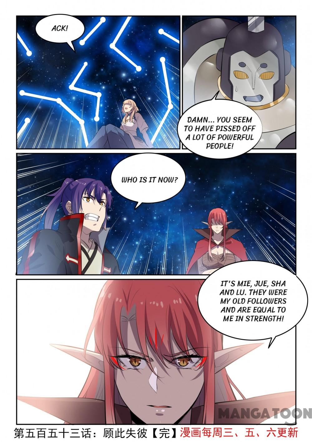 Apotheosis Chapter 553 page 15 - Chapter 553