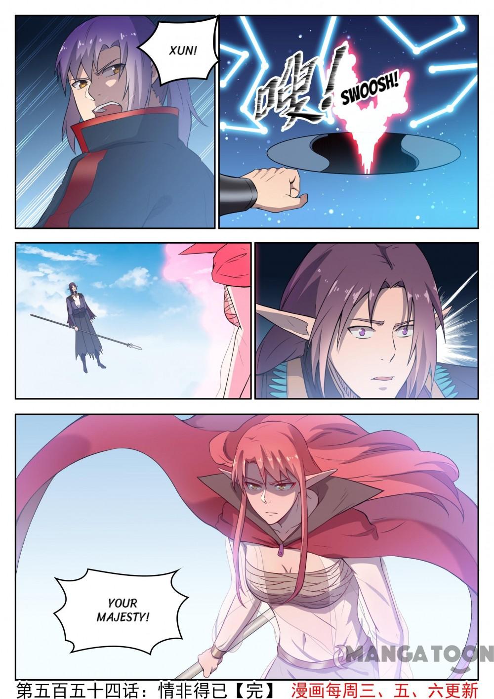 Apotheosis Chapter 554 page 15 - Chapter 554