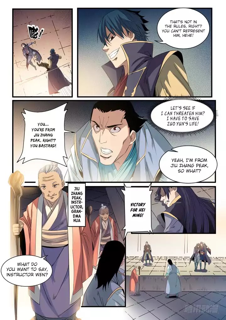 Apotheosis Chapter 56 page 4 - Chapter 56: The Agreement