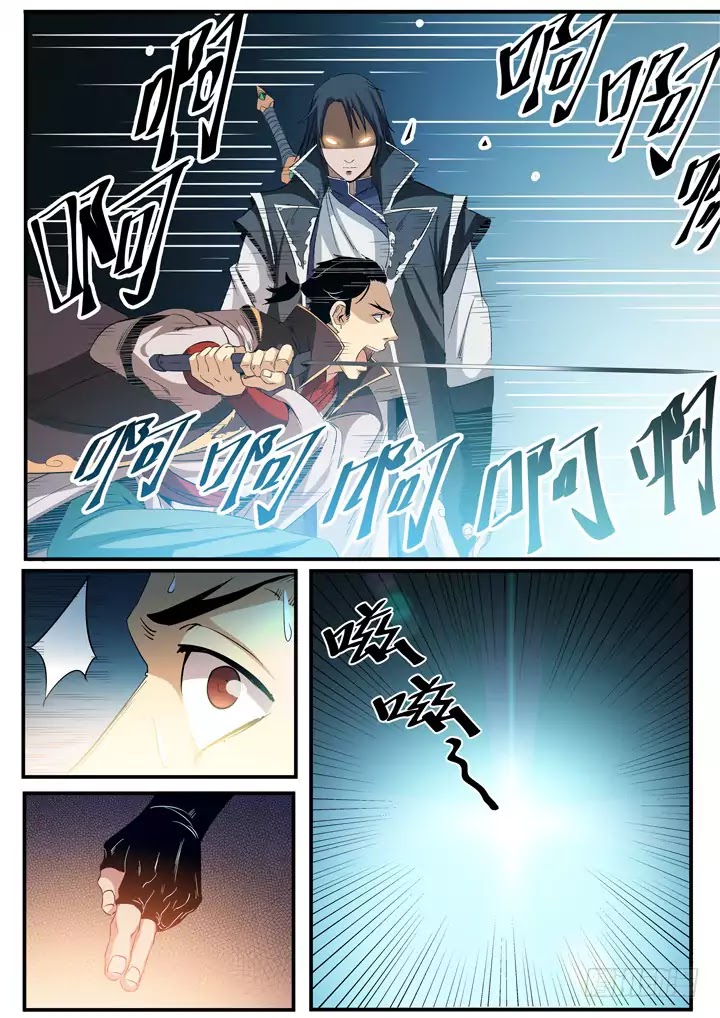 Apotheosis Chapter 56 page 9 - Chapter 56: The Agreement