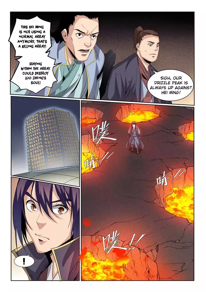 Apotheosis Chapter 57 page 15 - Chapter 57: Holy Meteor Flame