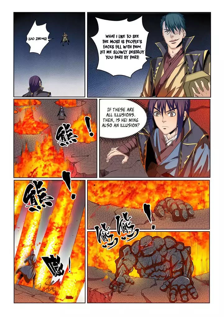 Apotheosis Chapter 57 page 16 - Chapter 57: Holy Meteor Flame