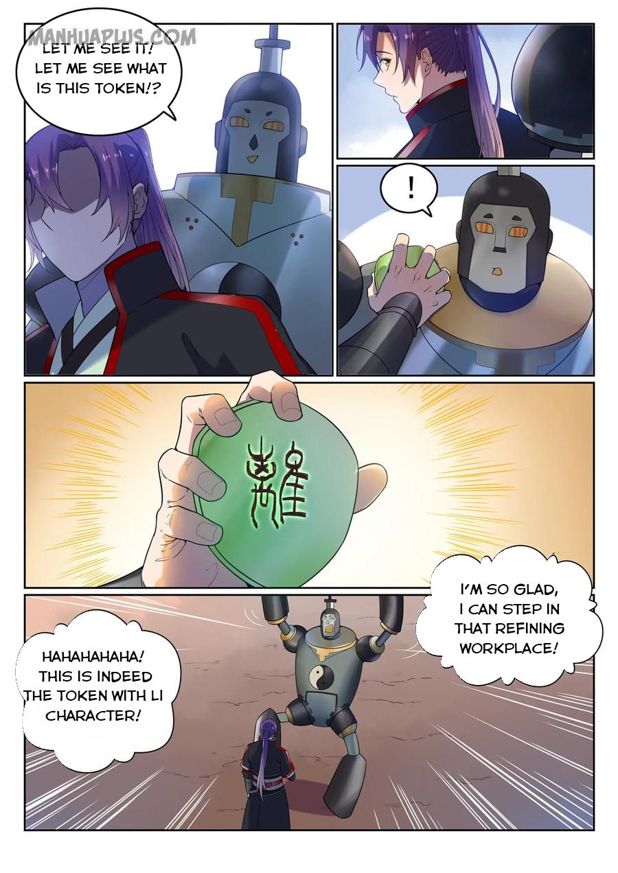 Apotheosis Chapter 570 page 1 - Chapter 570