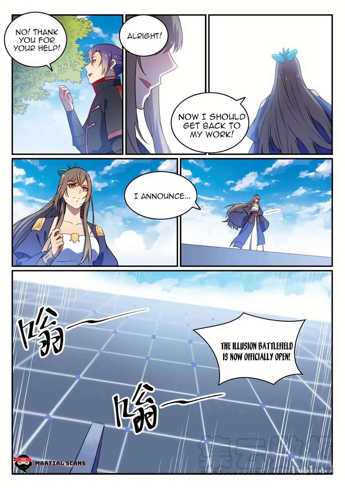Apotheosis Chapter 571 page 16 - Chapter 571: Illusion Battlefield