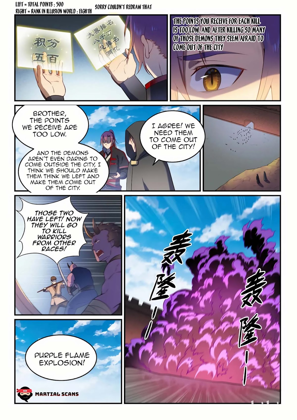 Apotheosis Chapter 573 page 16 - Chapter 573