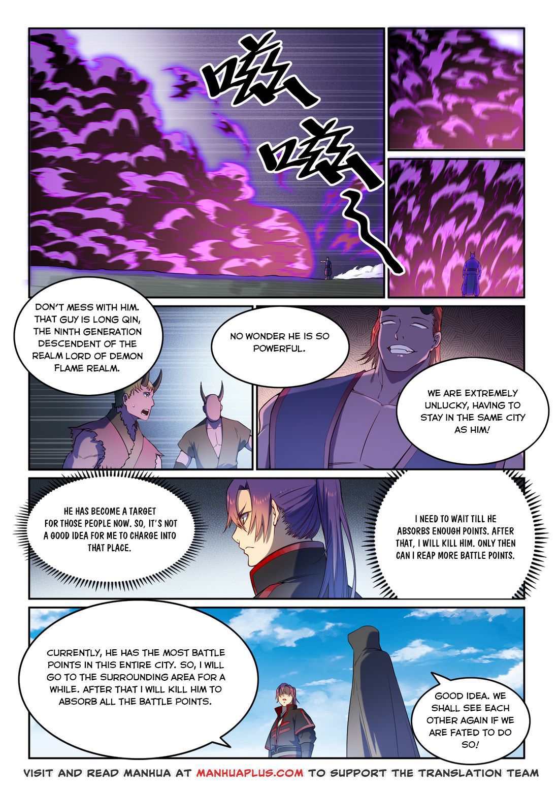 Apotheosis Chapter 574 page 4 - Chapter 574