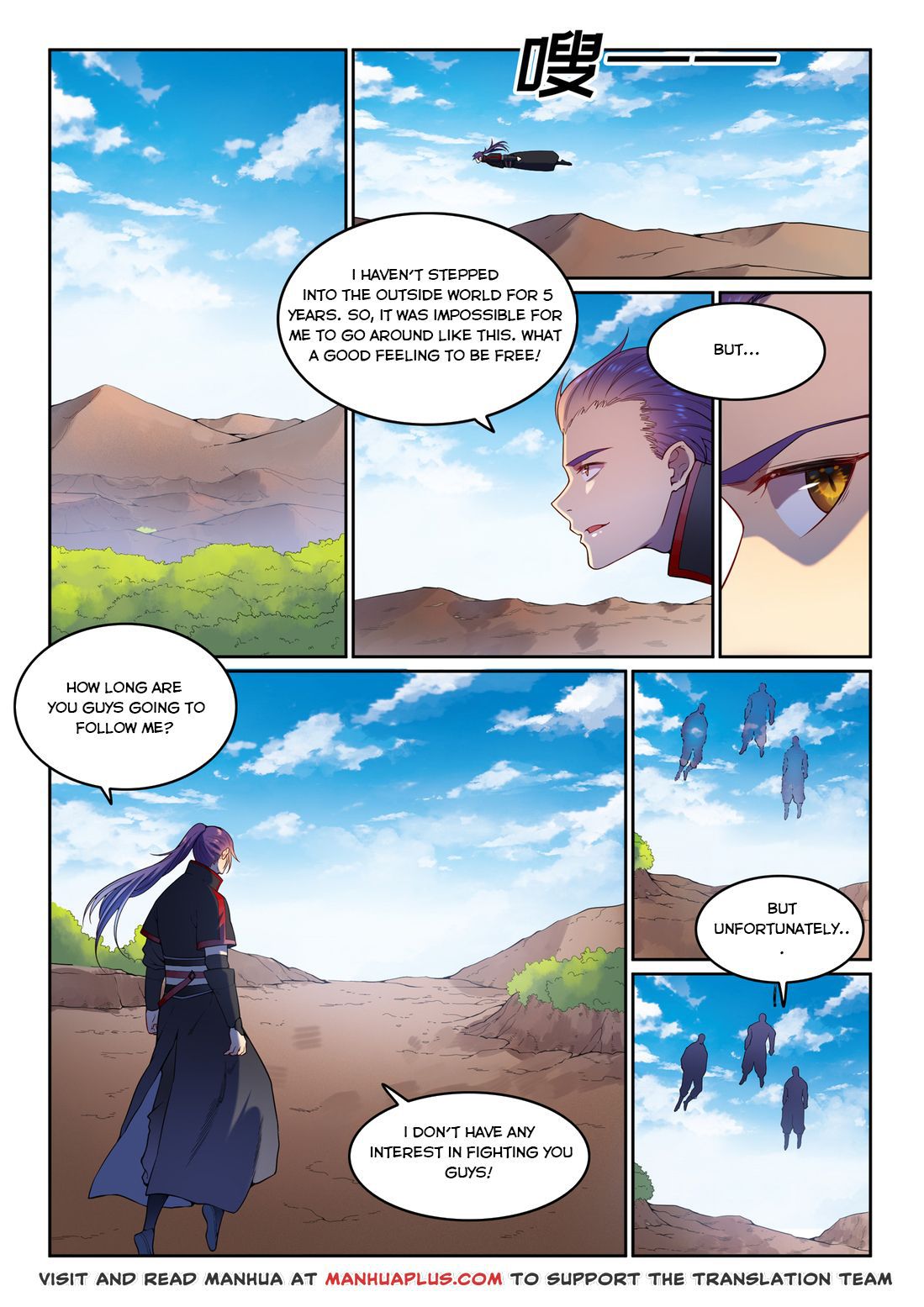 Apotheosis Chapter 574 page 5 - Chapter 574