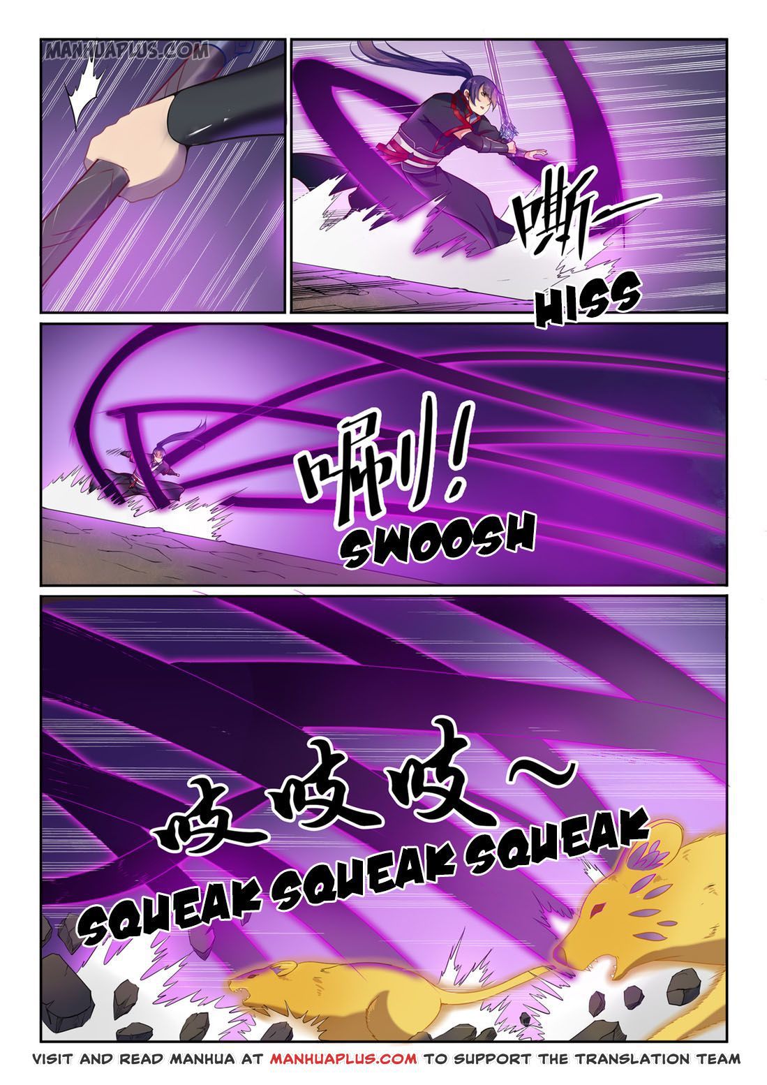 Apotheosis Chapter 576 page 3 - Chapter 576