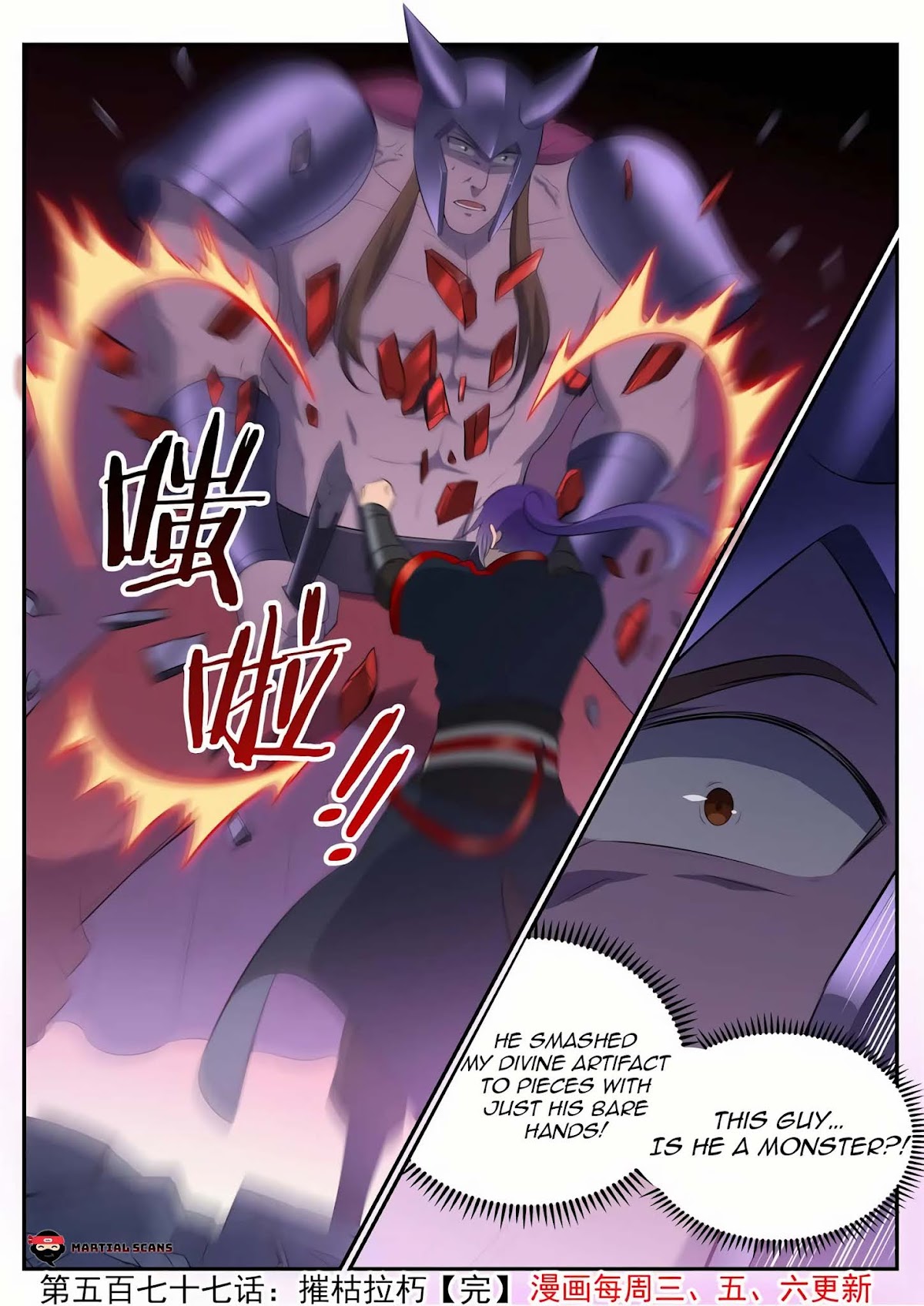 Apotheosis Chapter 577 page 16 - Chapter 577 - Desolation