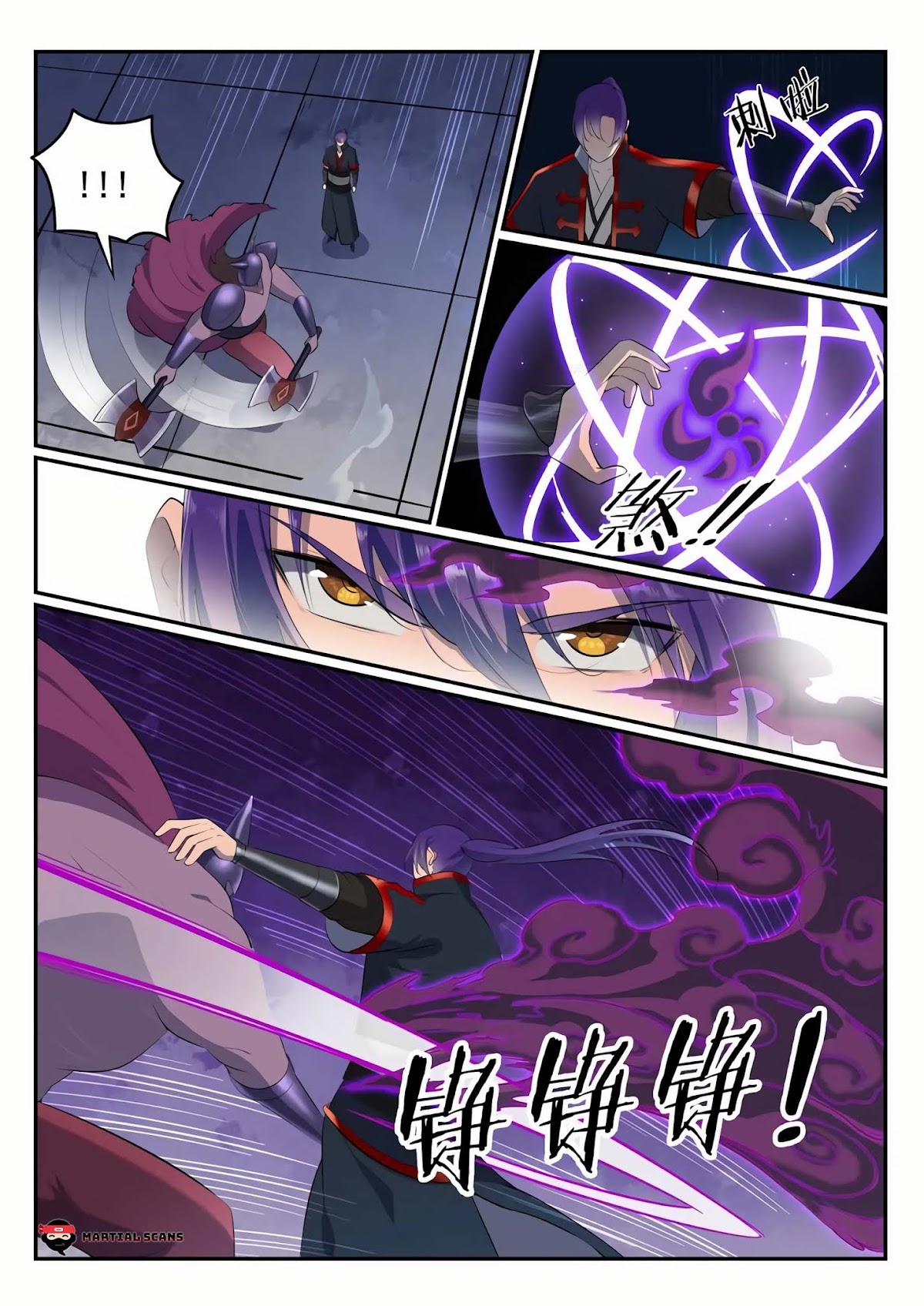 Apotheosis Chapter 577 page 6 - Chapter 577 - Desolation