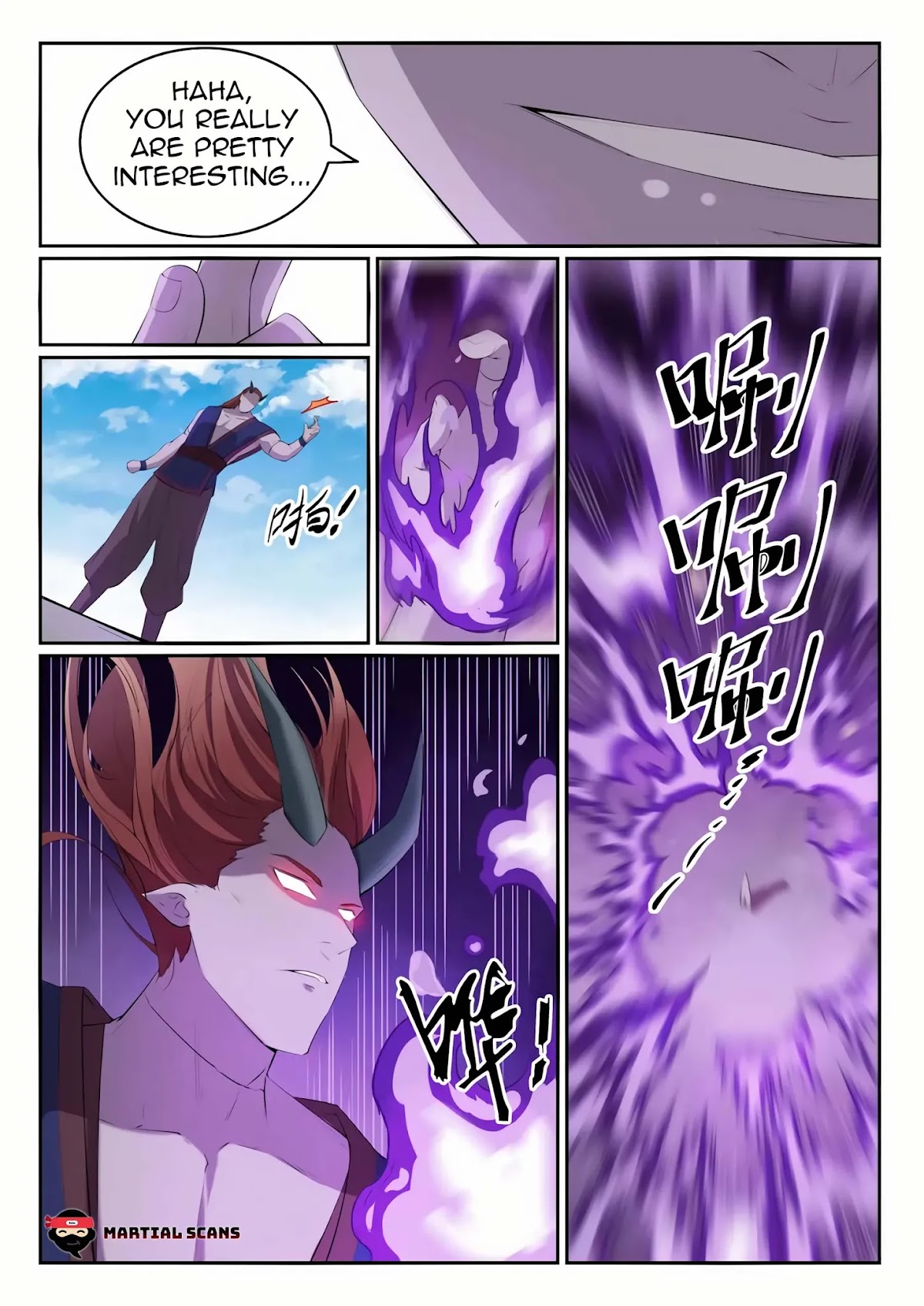Apotheosis Chapter 578 page 15 - Chapter 578 - Dread