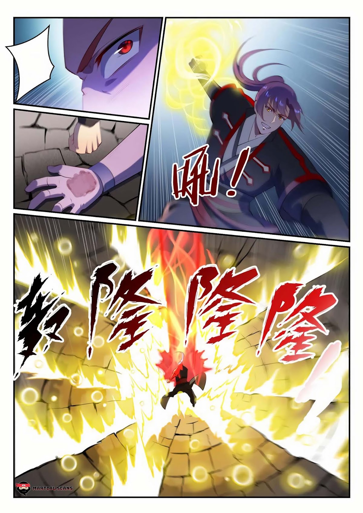 Apotheosis Chapter 579 page 11 - Chapter 579 - Arrogant