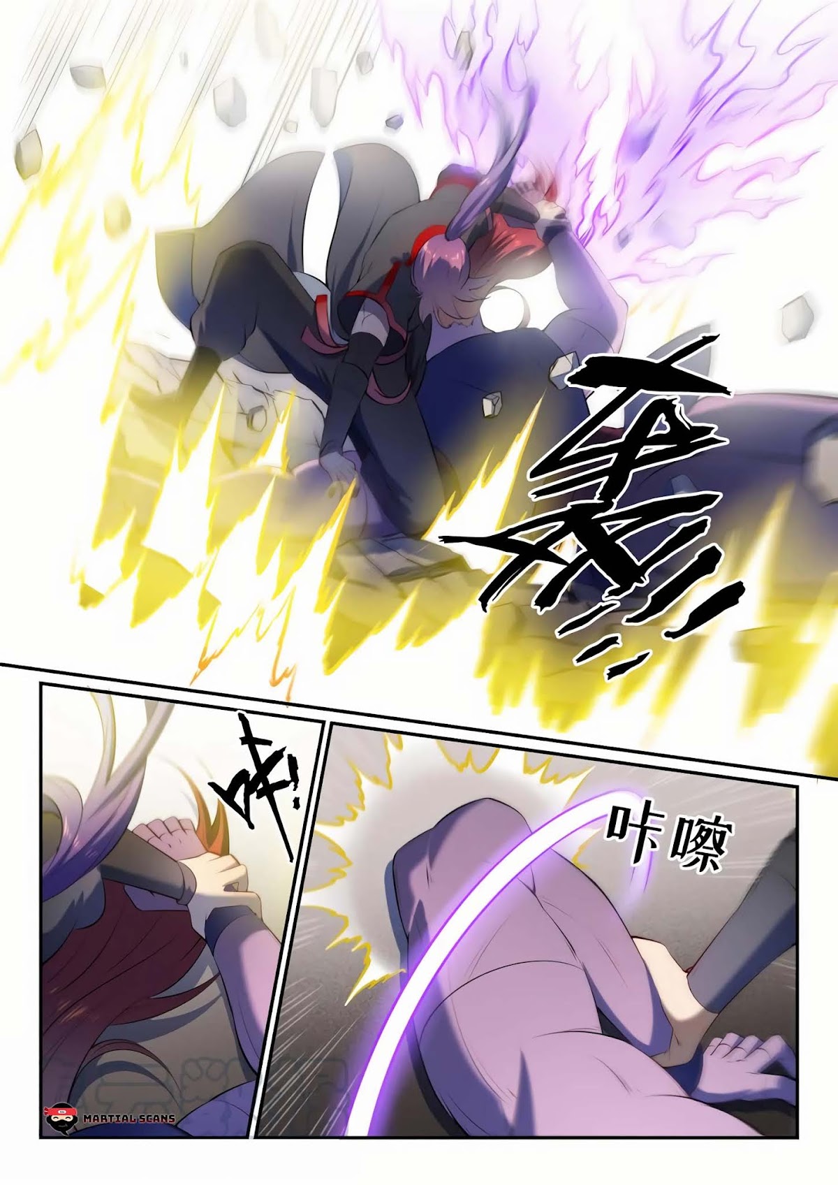 Apotheosis Chapter 579 page 9 - Chapter 579 - Arrogant