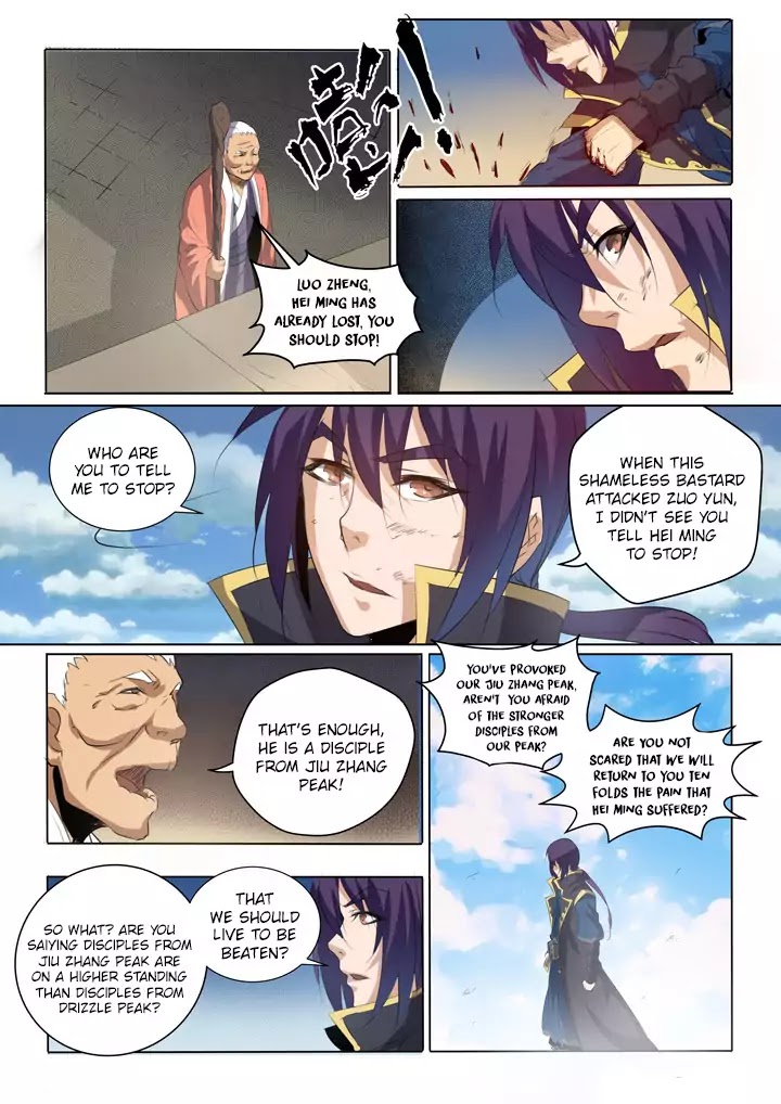 Apotheosis Chapter 58 page 10 - Chapter 58: Sword Steps