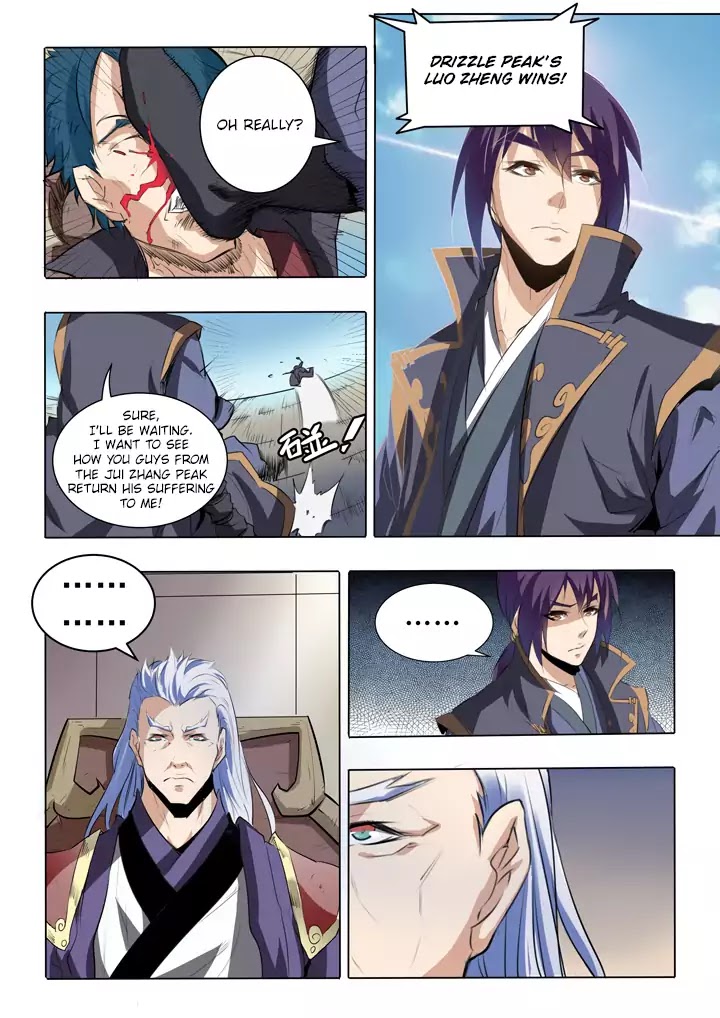 Apotheosis Chapter 58 page 11 - Chapter 58: Sword Steps