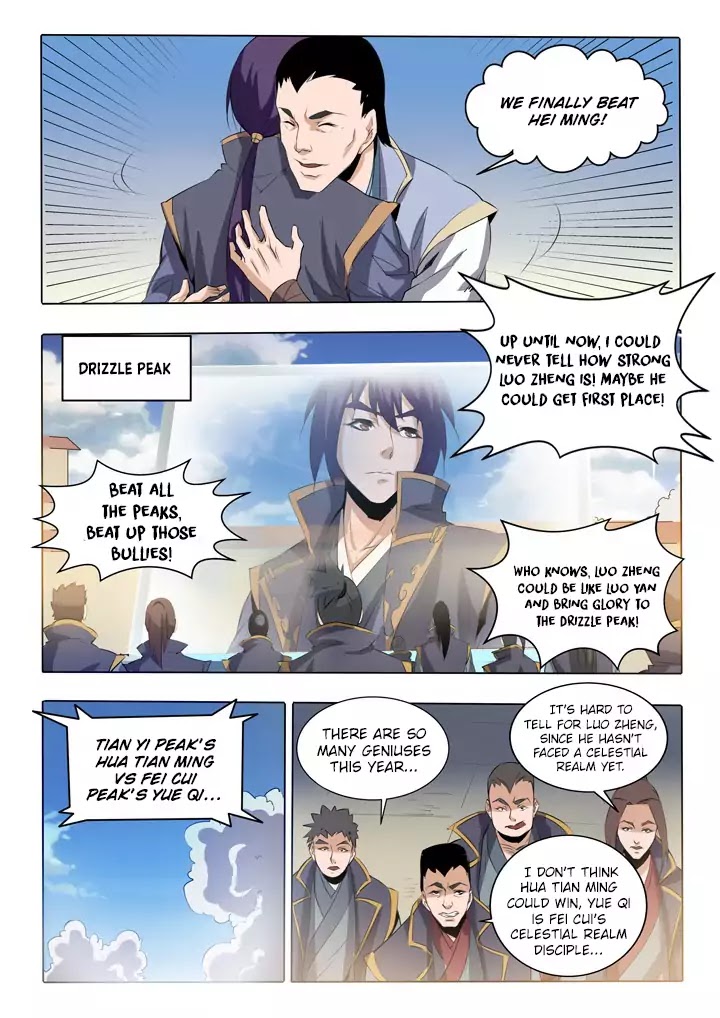 Apotheosis Chapter 58 page 12 - Chapter 58: Sword Steps