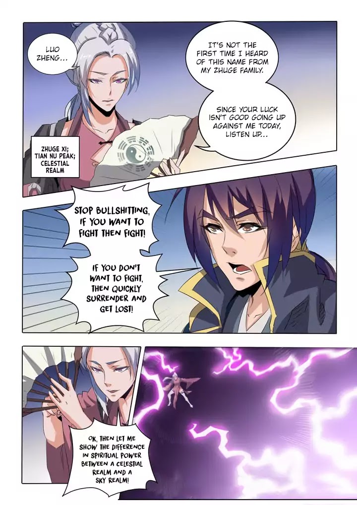 Apotheosis Chapter 58 page 23 - Chapter 58: Sword Steps