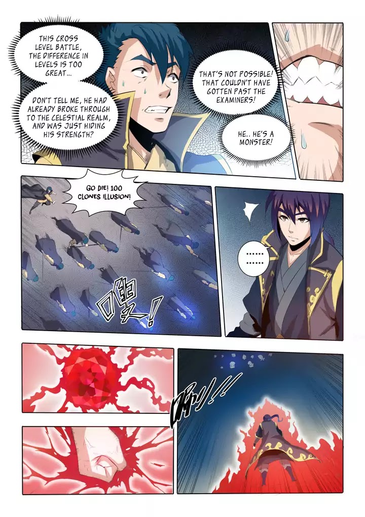 Apotheosis Chapter 58 page 4 - Chapter 58: Sword Steps
