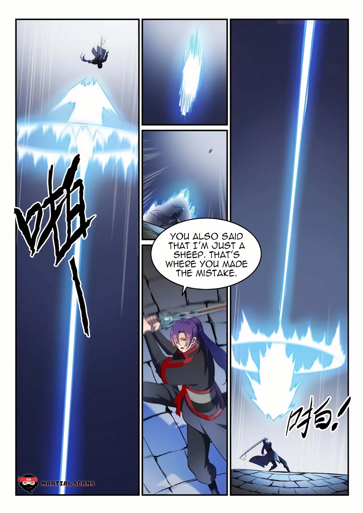 Apotheosis Chapter 580 page 10 - Chapter 580 - The lost