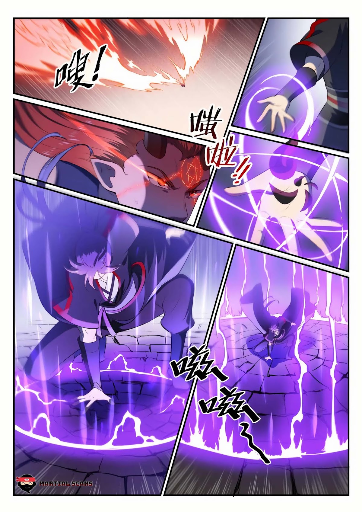 Apotheosis Chapter 580 page 2 - Chapter 580 - The lost