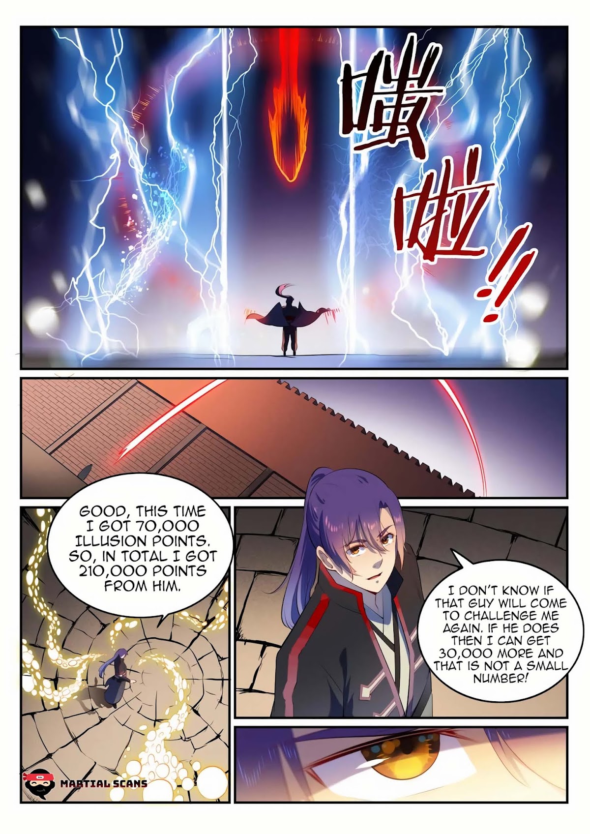 Apotheosis Chapter 580 page 7 - Chapter 580 - The lost