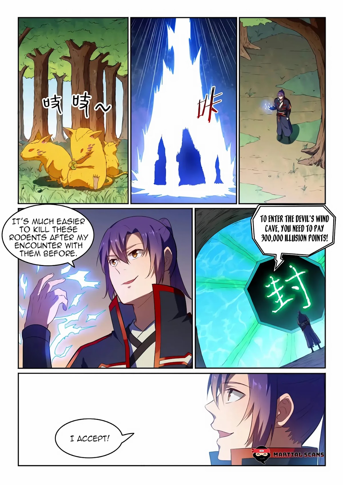 Apotheosis Chapter 581 page 2 - Chapter 581 - Emotionless Sword