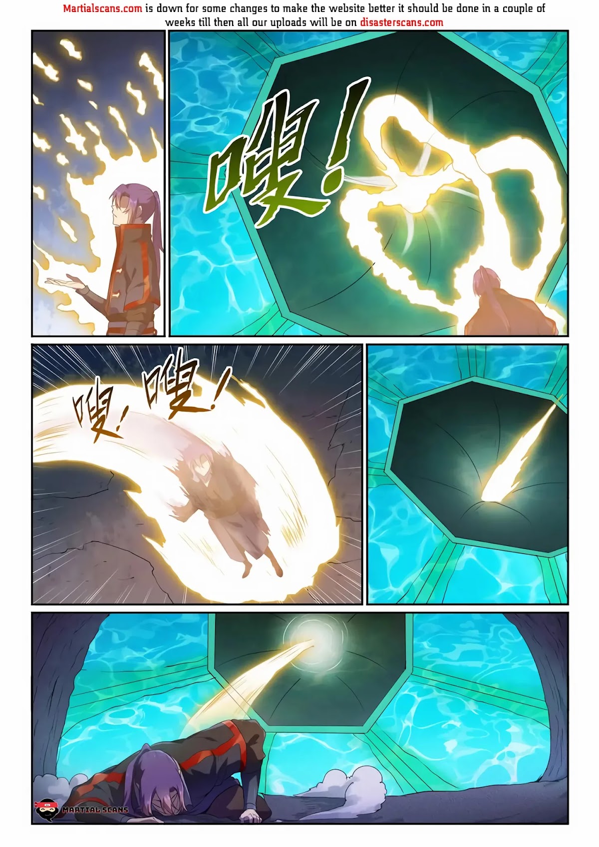 Apotheosis Chapter 581 page 3 - Chapter 581 - Emotionless Sword