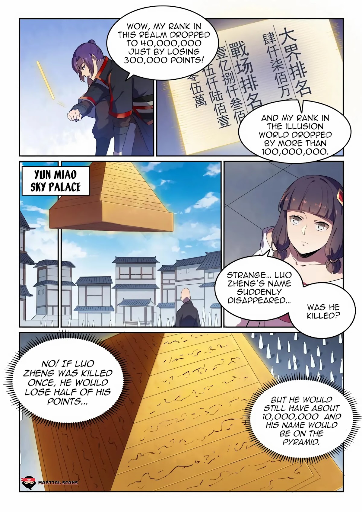 Apotheosis Chapter 581 page 4 - Chapter 581 - Emotionless Sword