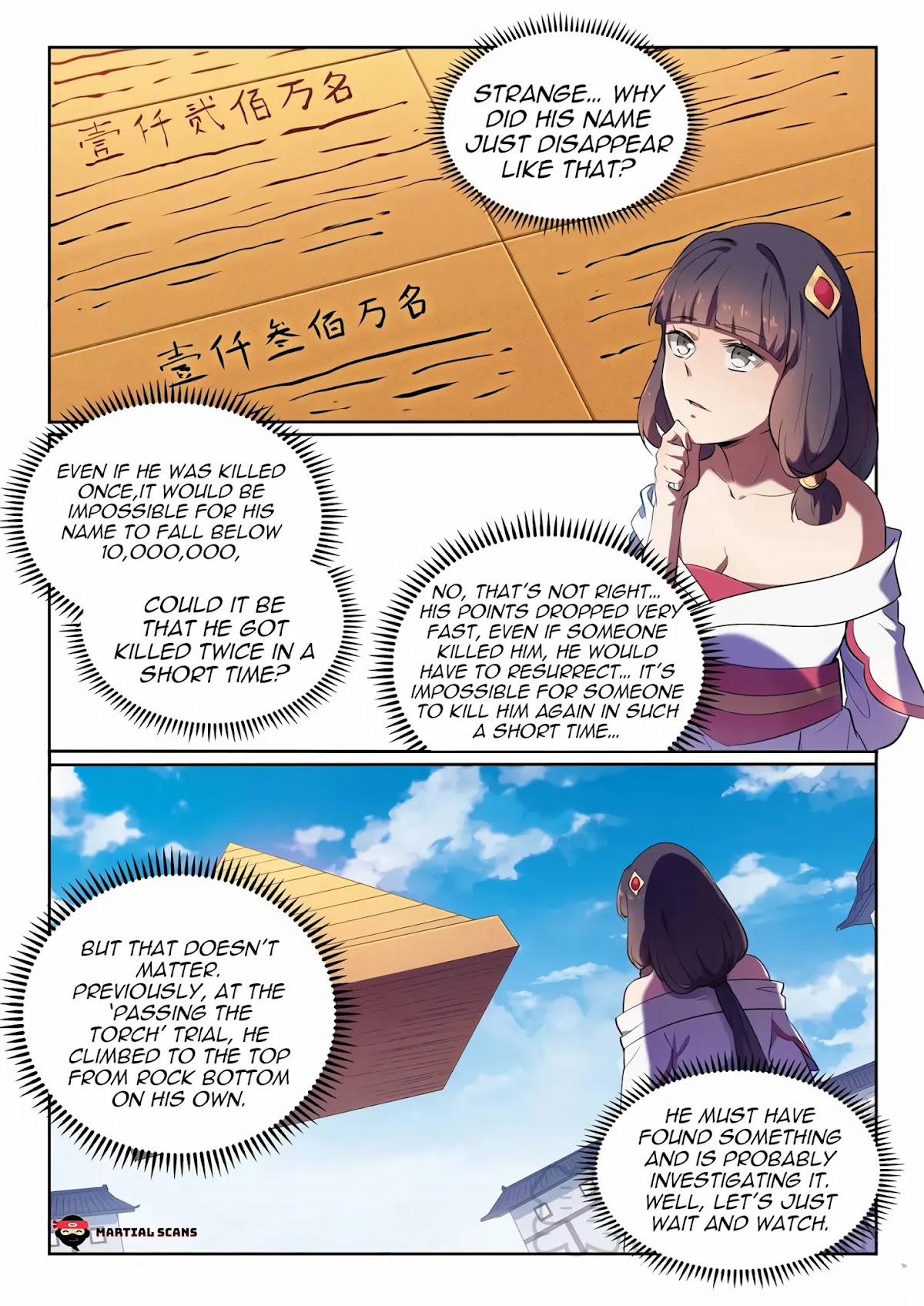Apotheosis Chapter 581 page 5 - Chapter 581 - Emotionless Sword