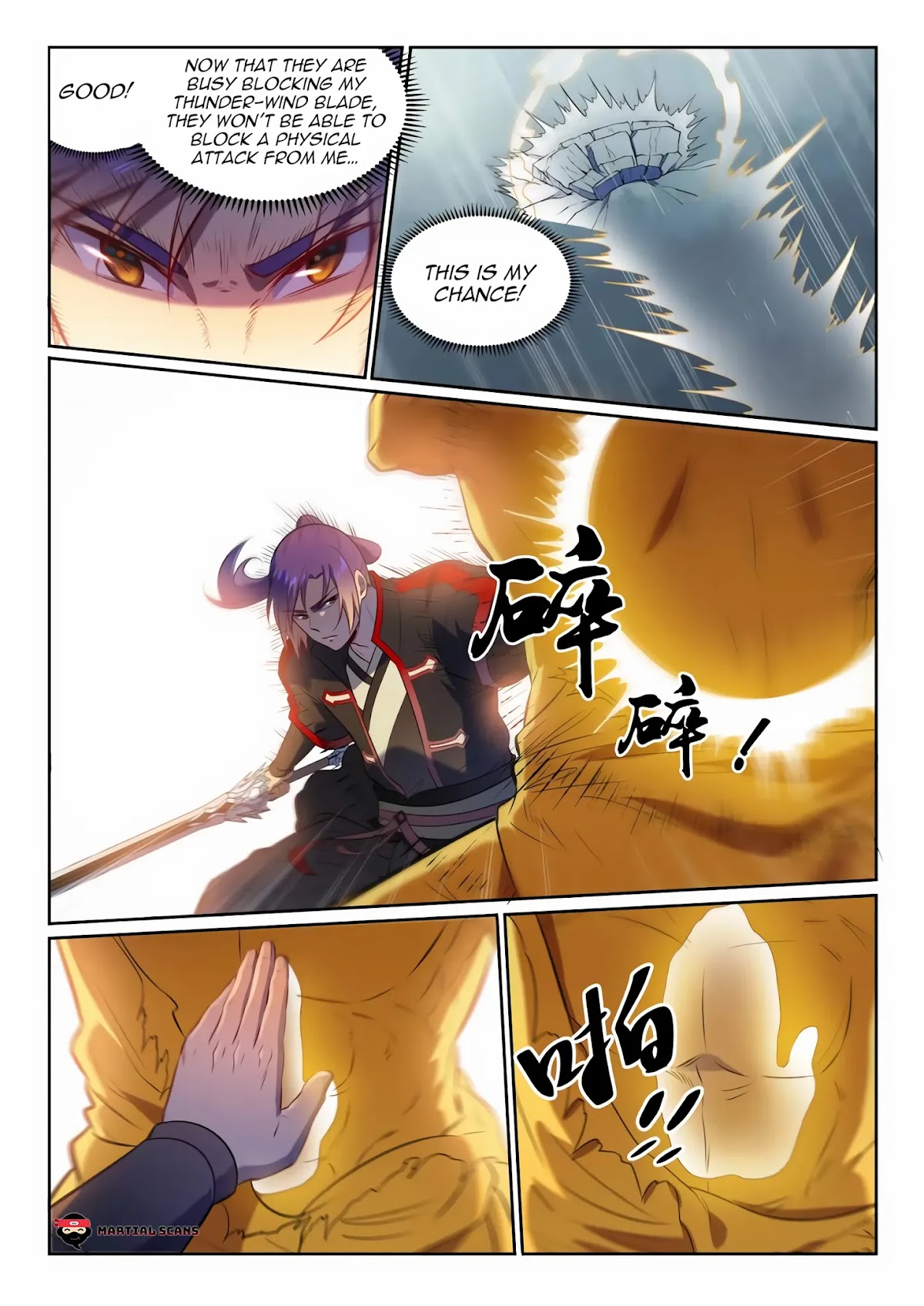 Apotheosis Chapter 582 page 6 - Chapter 582 - Taming Tiger and Taming Dragon Arhat!