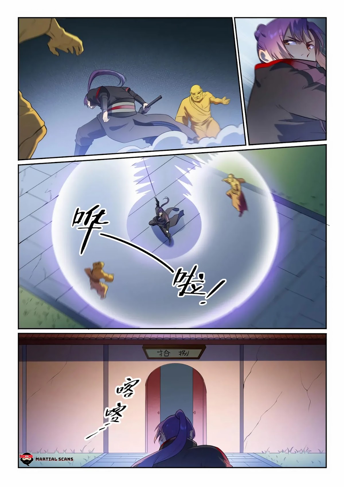 Apotheosis Chapter 582 page 8 - Chapter 582 - Taming Tiger and Taming Dragon Arhat!