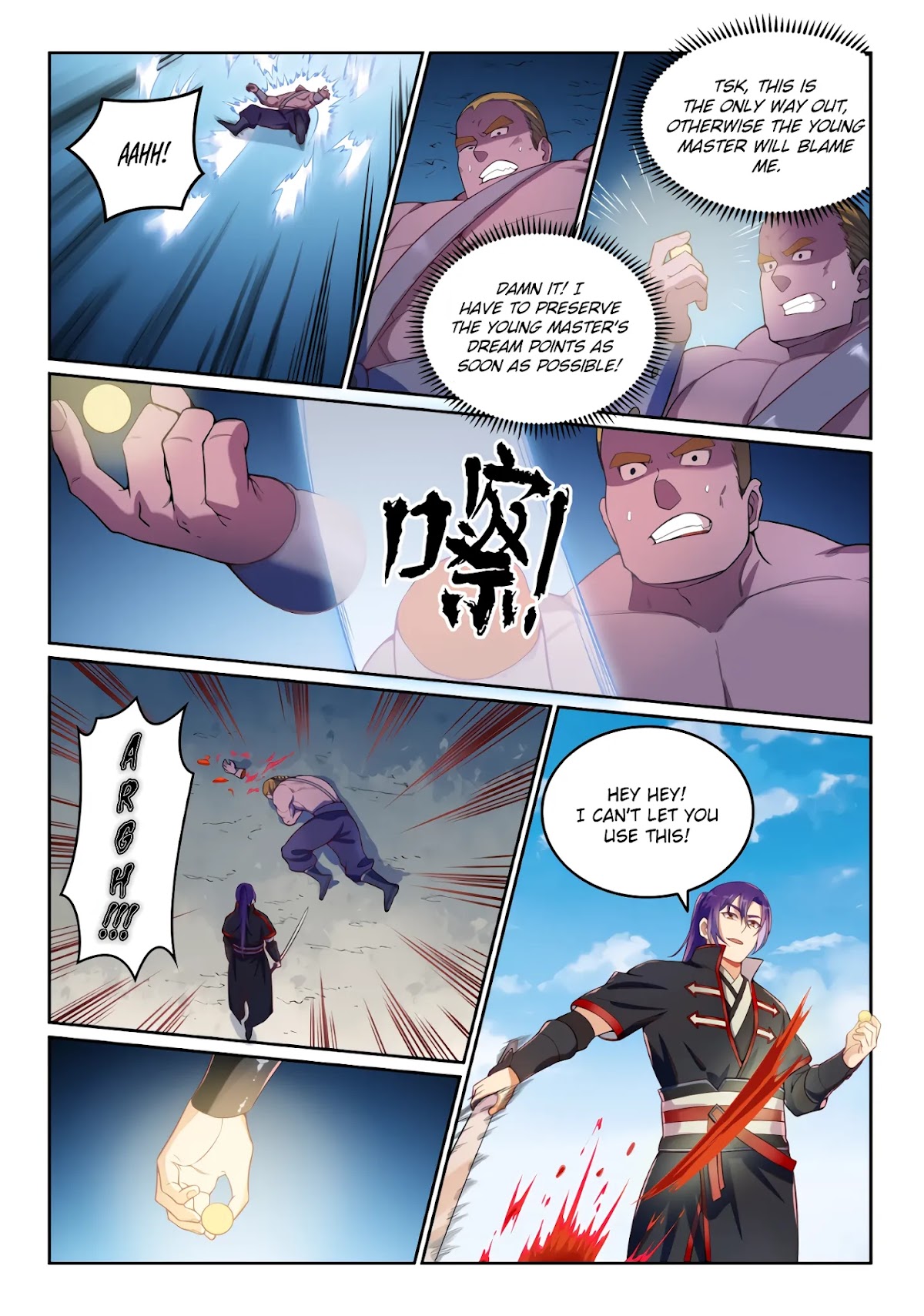 Apotheosis Chapter 587 page 15 - Chapter 587