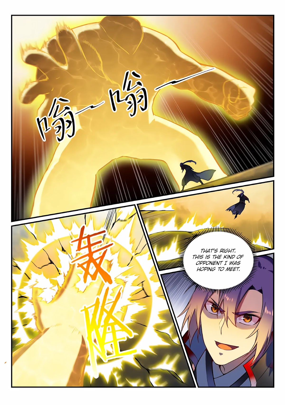 Apotheosis Chapter 588 page 11 - Chapter 588