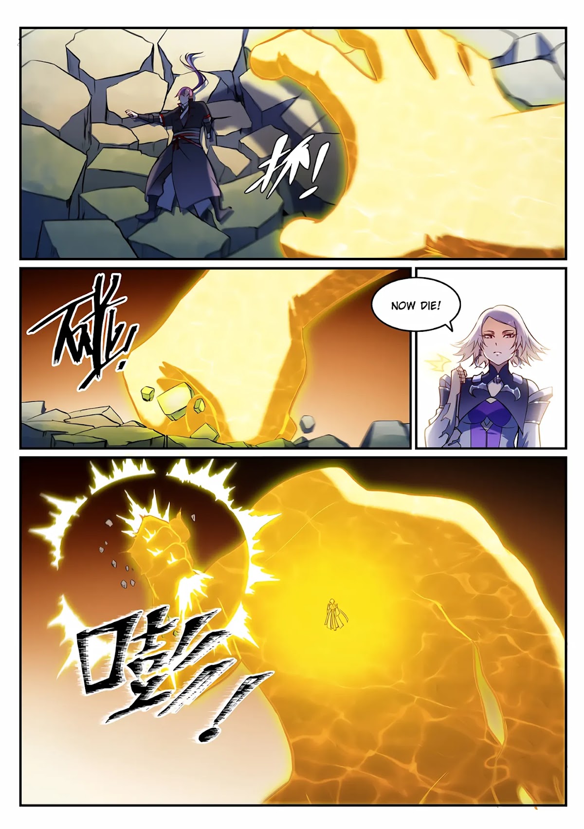 Apotheosis Chapter 588 page 14 - Chapter 588