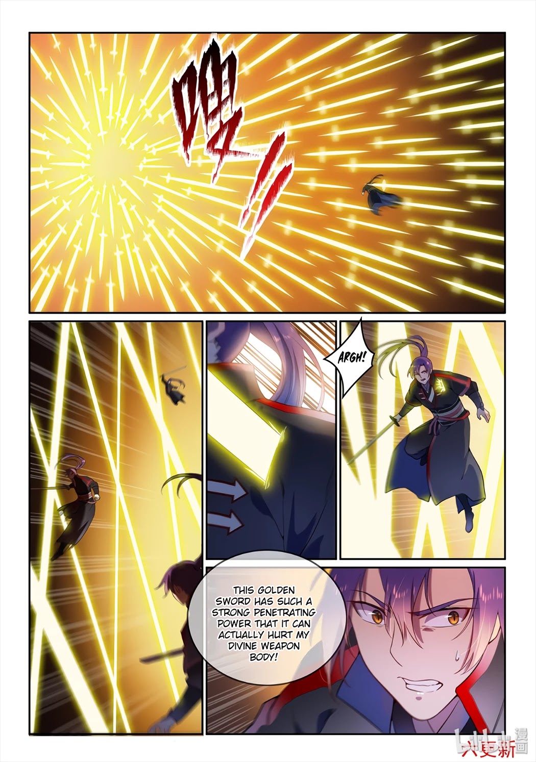 Apotheosis Chapter 589 page 16 - Chapter 589
