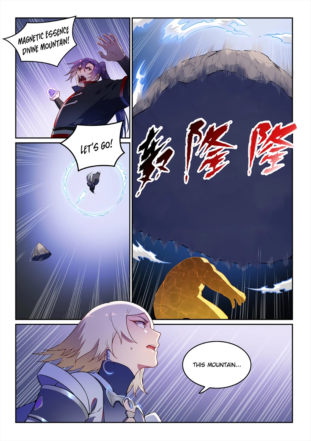 Apotheosis Chapter 589 page 6 - Chapter 589
