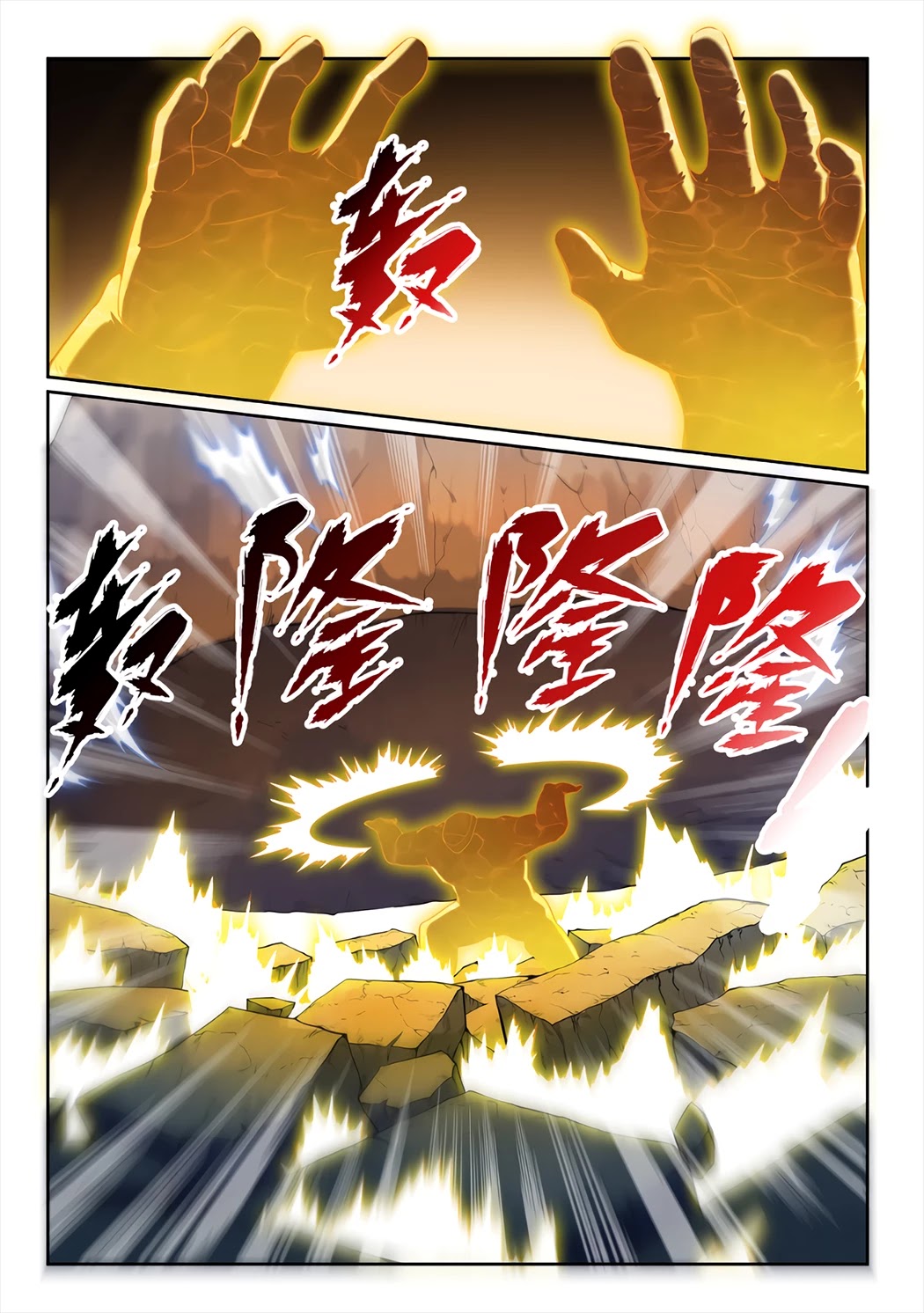 Apotheosis Chapter 589 page 7 - Chapter 589