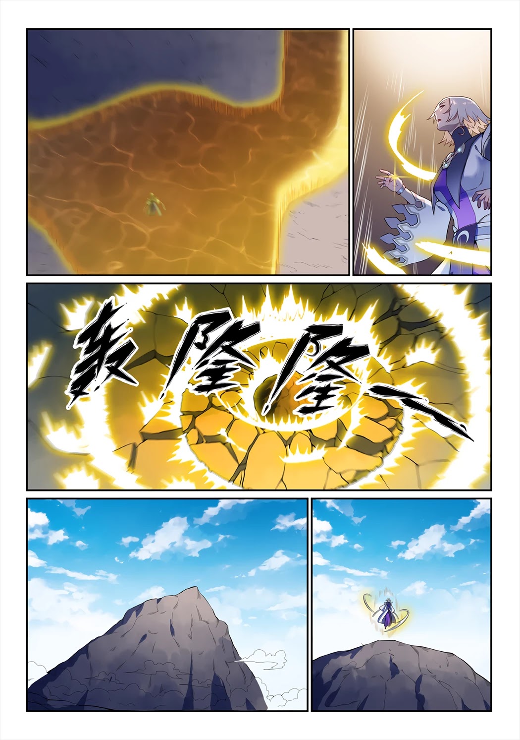 Apotheosis Chapter 589 page 9 - Chapter 589