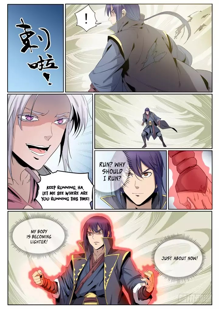 Apotheosis Chapter 59 page 12 - Chapter 59: Imitation