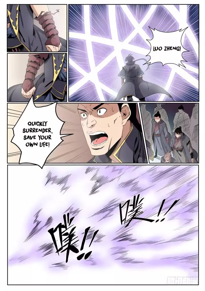 Apotheosis Chapter 59 page 17 - Chapter 59: Imitation