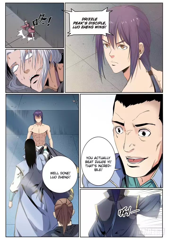 Apotheosis Chapter 59 page 23 - Chapter 59: Imitation