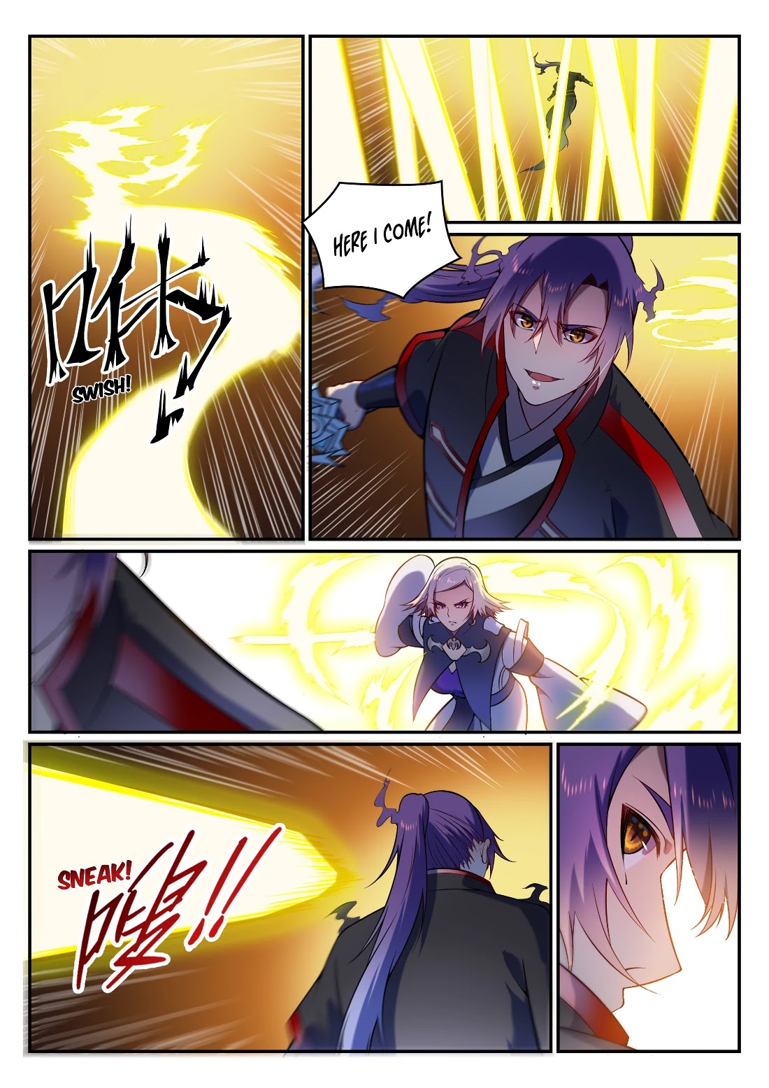 Apotheosis Chapter 590 page 7 - Chapter 590