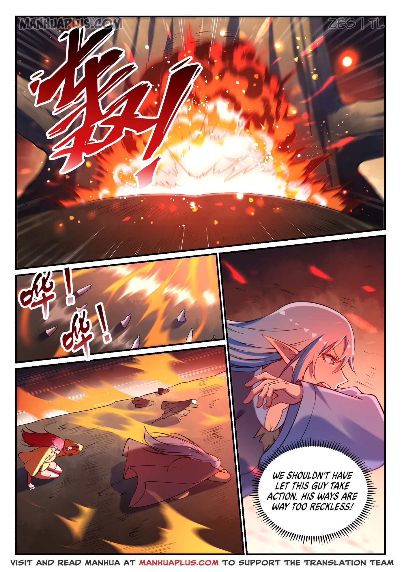 Apotheosis Chapter 598 page 2 - Chapter 598
